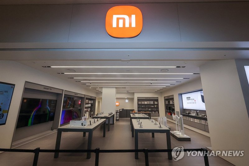 여의도에 국내 첫 공식 오프라인 스토어 오픈한 샤오미 (출처=연합뉴스)