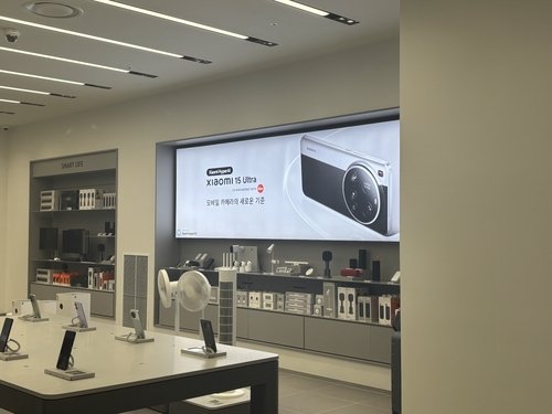 샤오미 15 울트라 광고 (출처=연합뉴스)