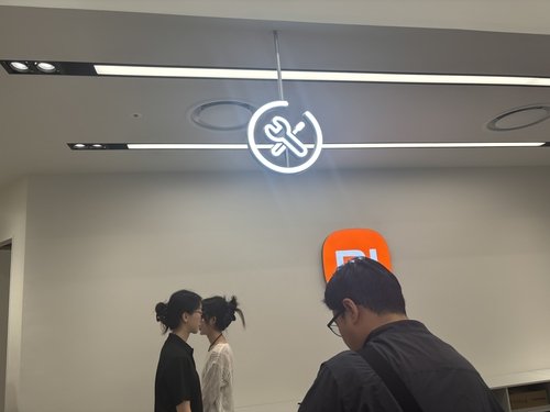 샤오미 A/S 카운터 (출처=연합뉴스)