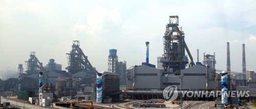 현대제철 당진제철소 전경. 연합뉴스