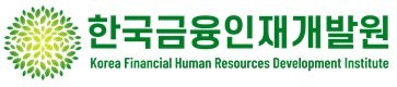 금융윤리인증센터 "충북신보, 금융윤리자격인증 전 직원 확대"