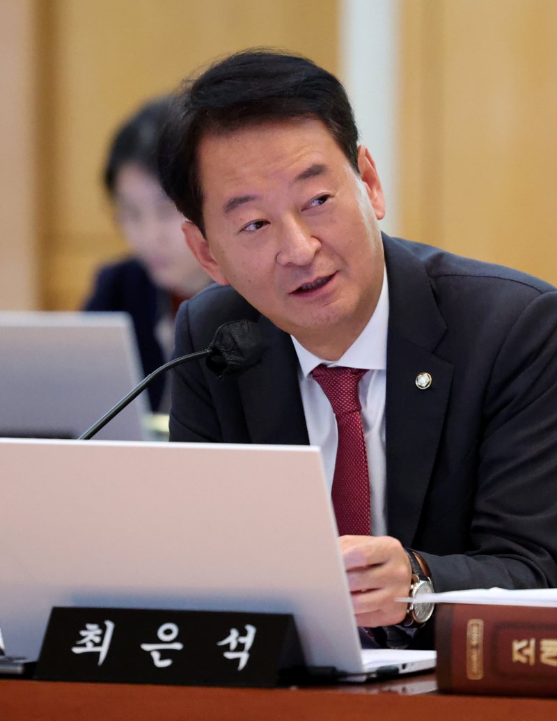 [대구=뉴시스] 최은석 국민의힘 에볼루션 바카라 무료. 2025.06.25. photo@newsis.com