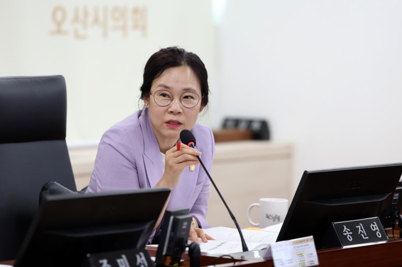 [오산=뉴시스] 바카라 전략회 송진영 의원 (사진=바카라 전략회 제공) 2025.06.25.photo@newsis.com