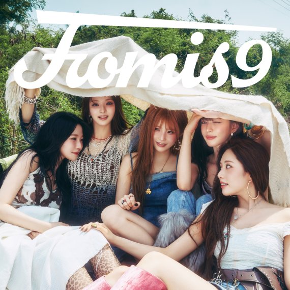 프로미스나인, '프롬 아월 투엔티스' 발매! '서머 히트곡' 예감