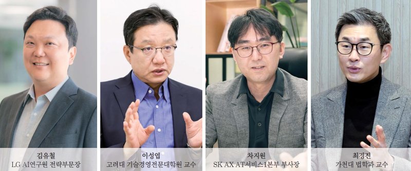🇰🇷 AI 초강국 도약 전략: 자체 기술 '소버린AI' 확보가 필수적인 이유