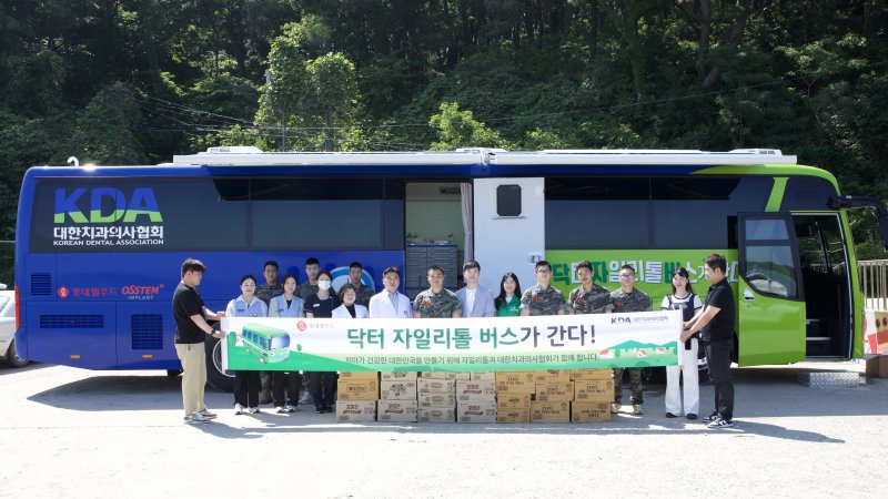 롯데웰푸드, 6·25전쟁 75주년 해병대에 의료 지원