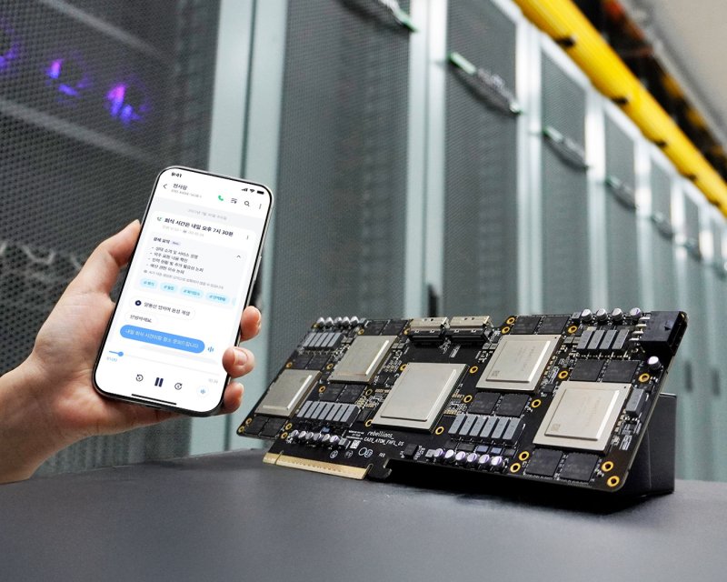 SKT 에이닷, 국산 NPU 탑재... 스타트업과 소버린 AI 가속화