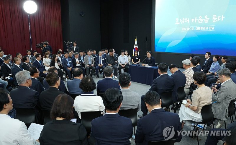 이재명 대통령, 광주시민·전남도민 타운홀미팅 발언 (출처=연합뉴스)