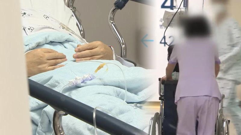 40년간 홀로 母 병수발 들었는데…재산분할 요구한 형제들