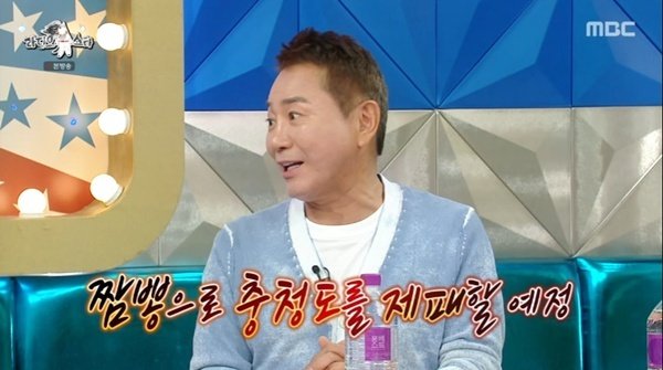 이봉원, 짬뽕 사업 대박 근황 공개…백화점 입점·3호점 오픈