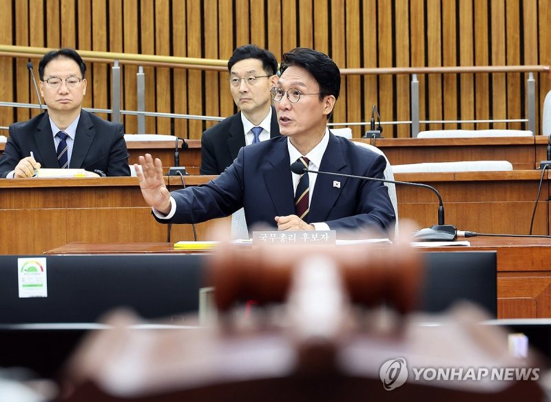 주진우 의원 질의에 답변하는 김민석 후보자 (출처=연합뉴스)