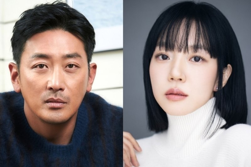 하정우·임수정이 알려주는 '대한민국에서 건물주 되는 법'