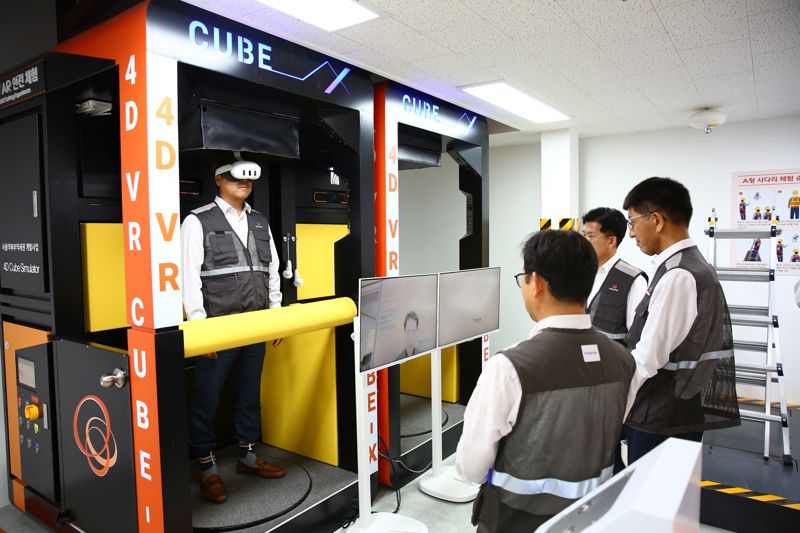 한화건설, 서울역북부역세권 현장에 '건설안전보건센터' 설치