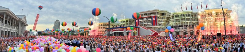 원산갈마해안관광지구 준공식 모습. 노동신문/뉴스1