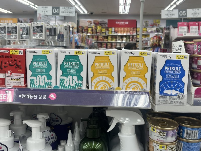 다이소에서 판매 중인 hy 펫쿠르트..ⓒ News1 배지윤 기자