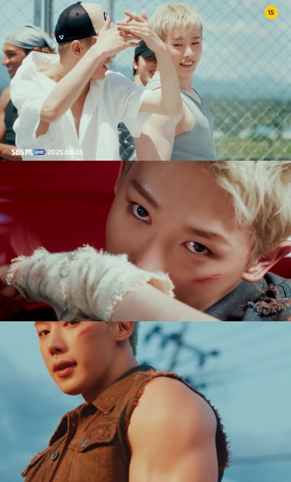 원호, 'Better Than Me