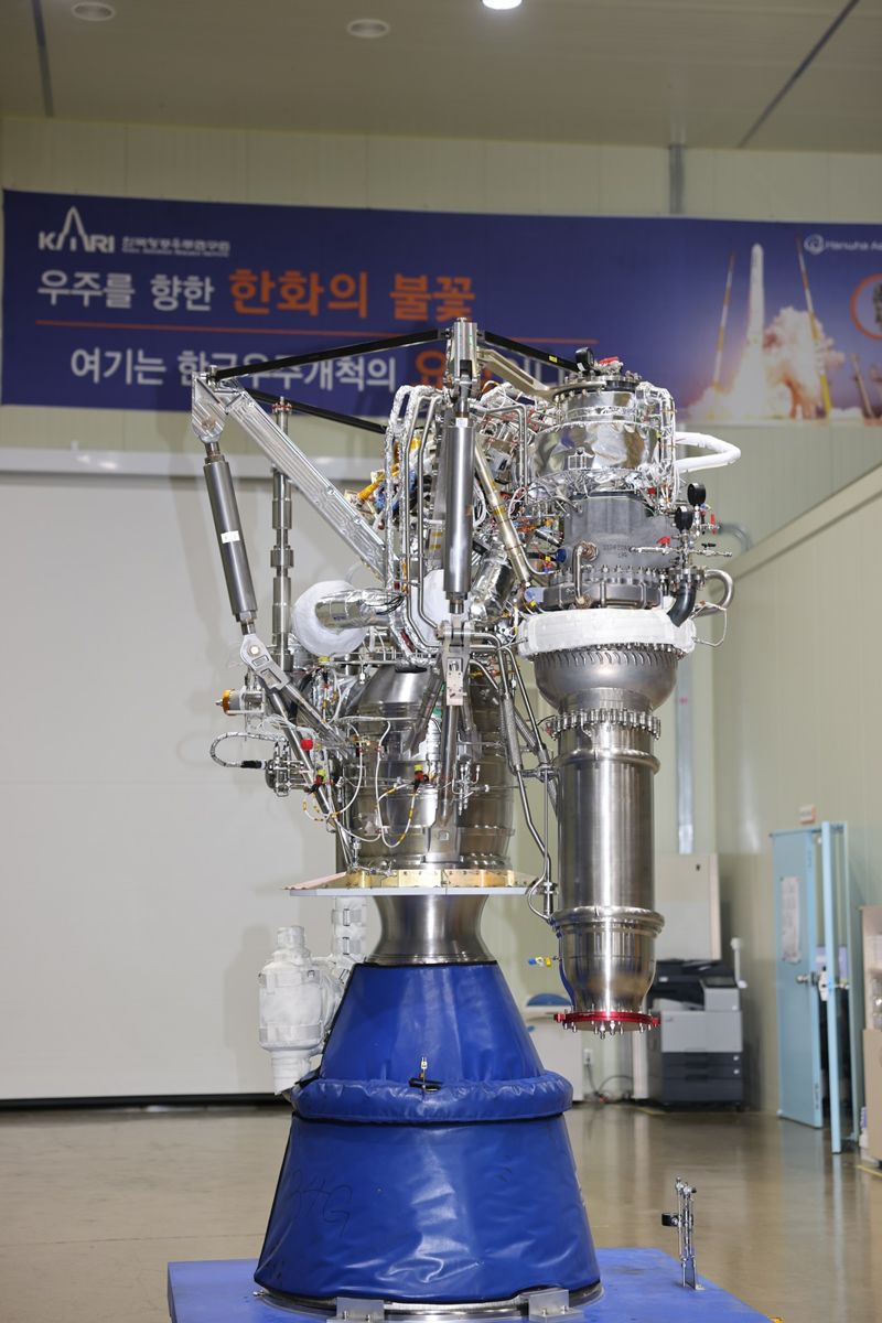 오는 11월 발사가 에정된 '누리호 4호기'에 탑재될 75t급 한화에어로스페이스 엔진. 한화에어로스페이스 제공