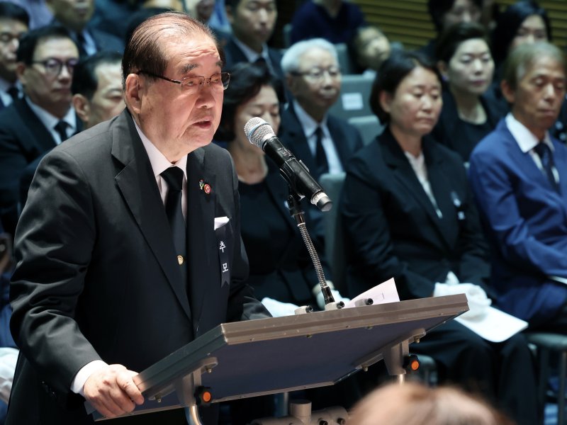 이종찬 광복회장이 26일 서울 용산구 백범김구기념관에서 열린 백범 김구 선생 제76주기 추모식에서 추모사를 하고 있다. 2025.6.26/뉴스1 ⓒ News1 황기선 기자