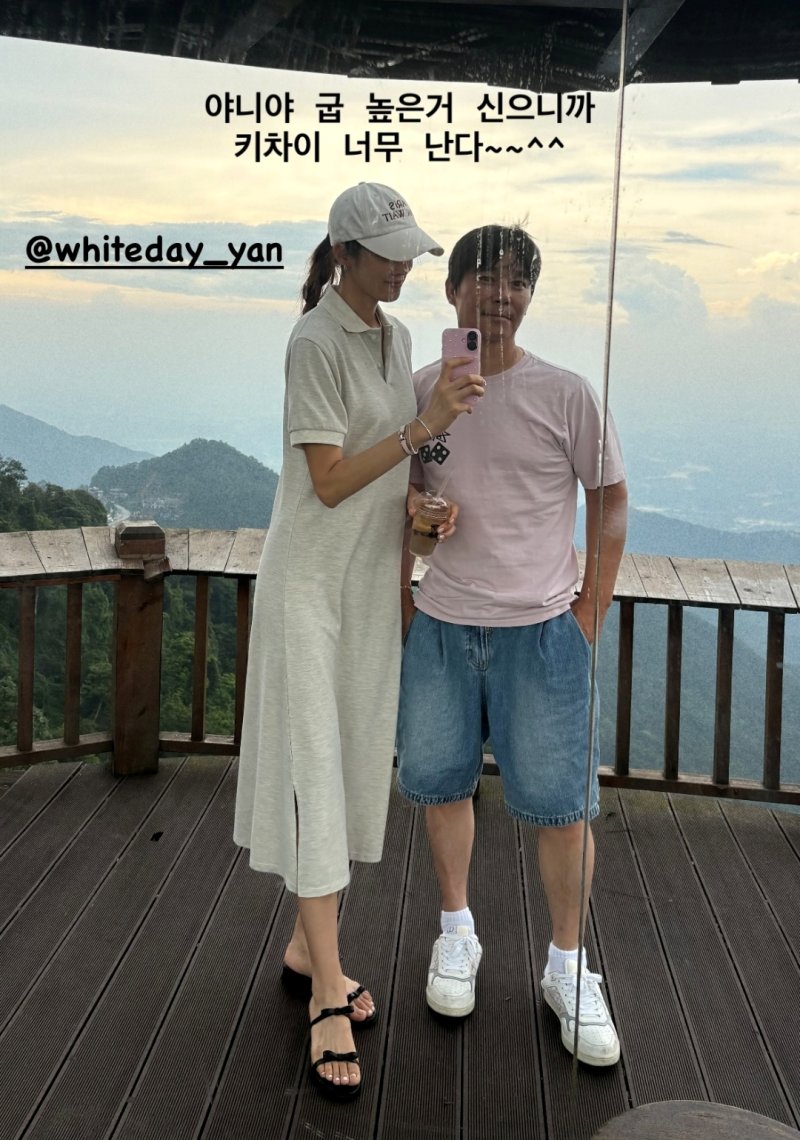 임창정, 176㎝ 서하얀 굽 높은 신까지 신자 키 차이 너무 난다 토로