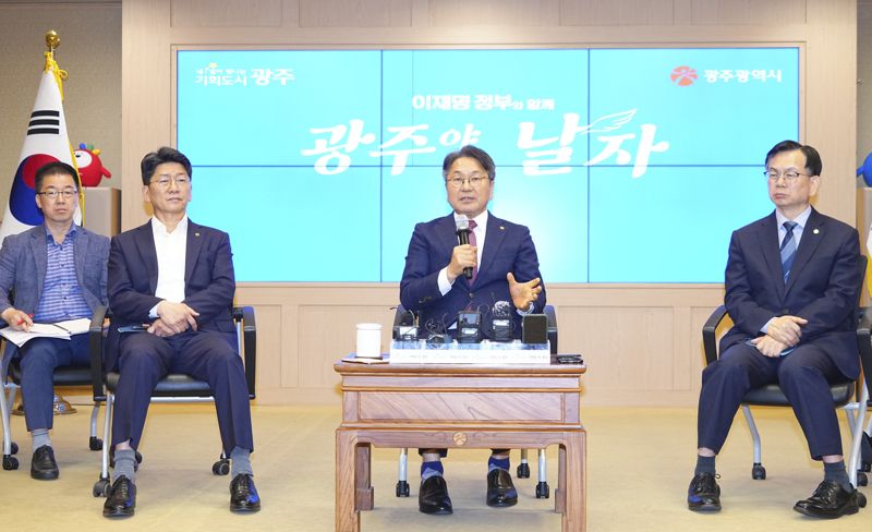 취임 3주년 맞은 강기정 광주광역시장 "이재명 정부와 함께 성과 내는 결실의 시간 만든다"