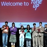 공원·김승주·밀레나·송소희·오월오일·정우석, CJ문화재단 ′튠업′ 26기