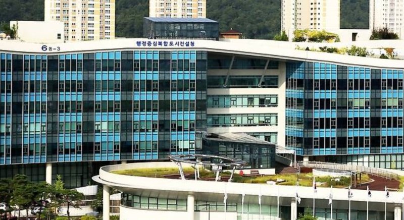 바카라 토토 사이트 전경. 뉴스1