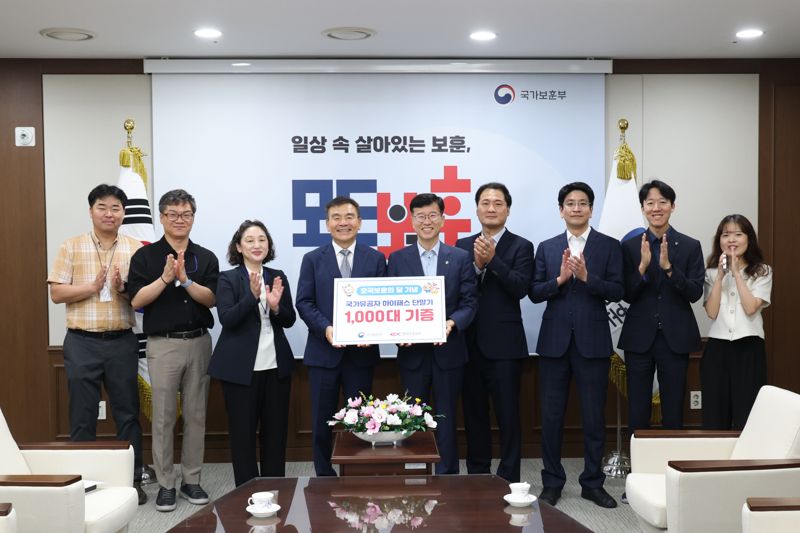 보훈부·도로공사 손잡고…상이 국가유공자 1000명에 하이패스 단말기 지원