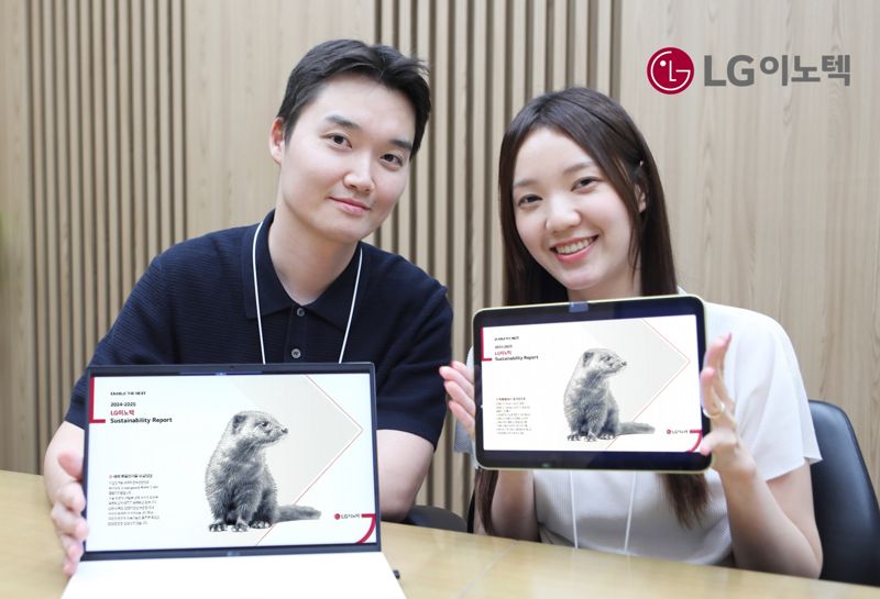 LG이노텍, 주주 가치·경영 투명성 제고 힘준다