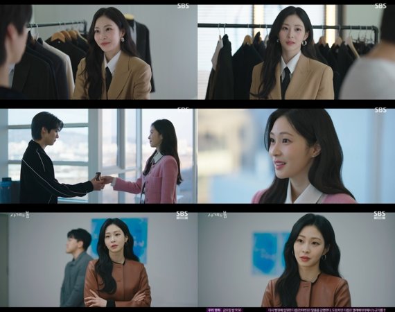 '사계의 봄' 한유은, 따뜻+다정 '반전 매력' 눈길