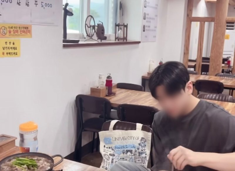 '아빠 어디가' 윤후 폭풍성장 근황…훤칠한 훈남