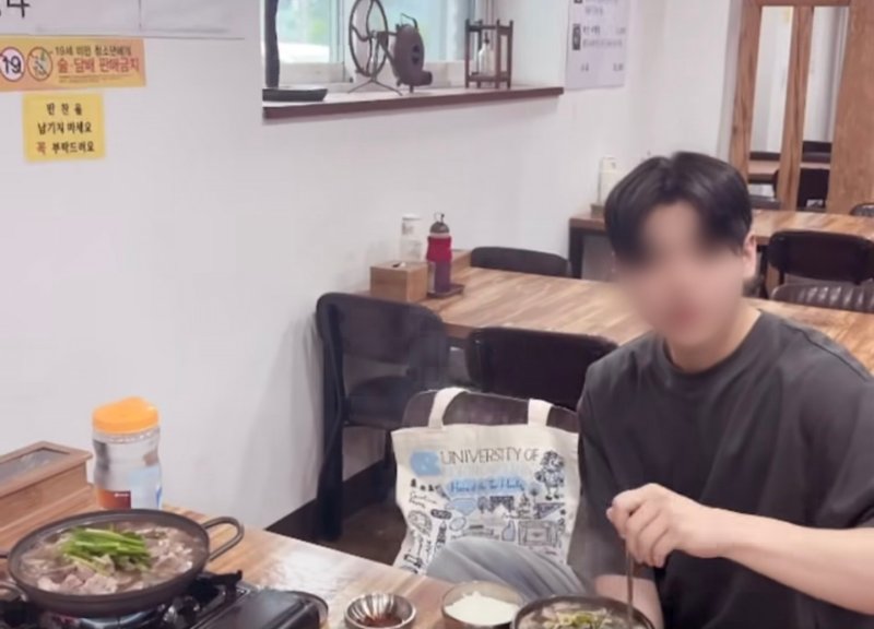 '아빠 어디가' 윤후 폭풍성장 근황…훤칠한 훈남