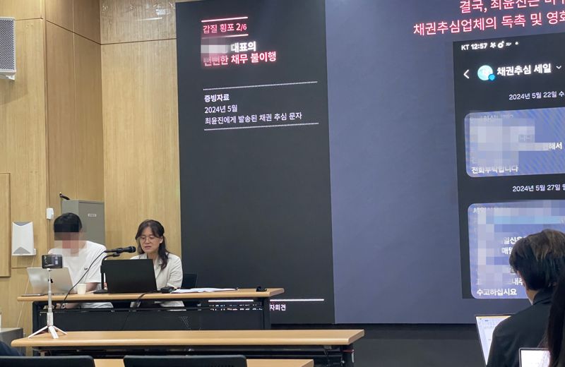 영화 '소주전쟁' 감독 해고 논란…최윤진 "진실 알리기 위해 나섰다"