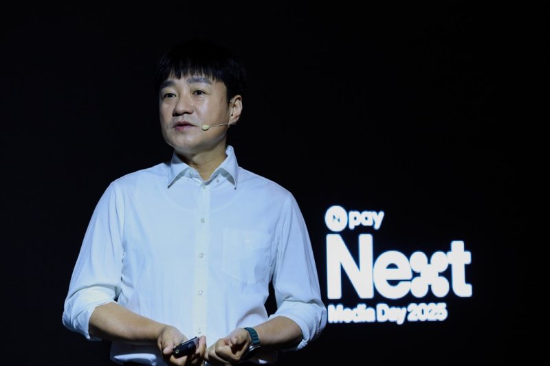 "영토 넓히는 네이버페이, 원화 스테이블코인 선도 자신"