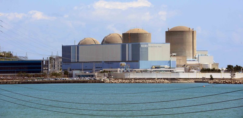 부산 기장군 고리원전 1~4호기. /사진=뉴시스