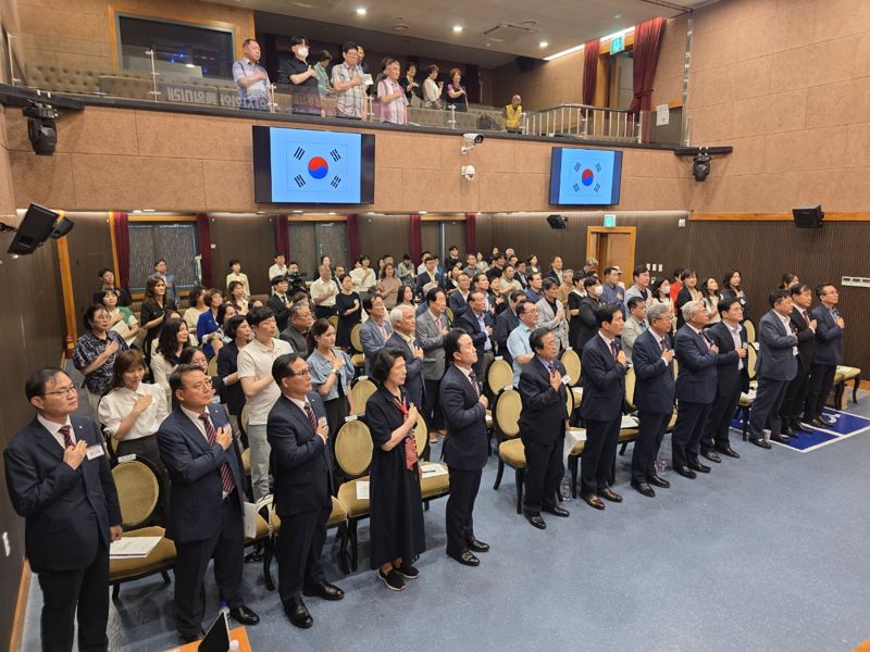 민주평화통일자문회의 '부산평화통일포럼' 성료