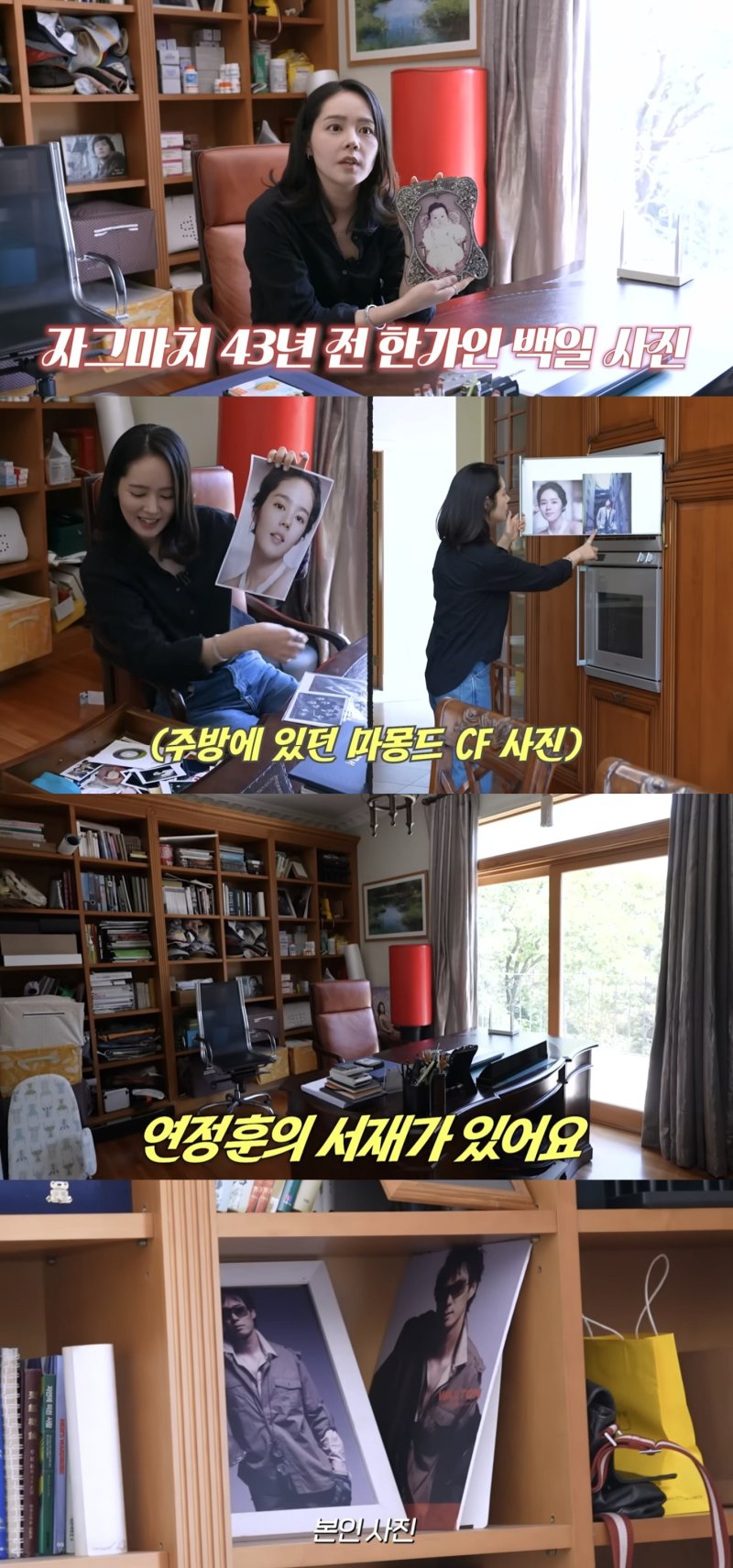 '연정훈♥' 한가인, 붕어빵 아들 공개…놀라운 DNA