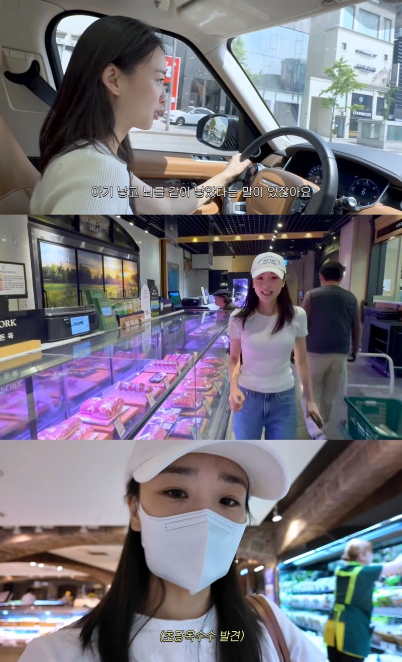 손연재 "아기 낳고 뇌 같이 낳아"…무슨 일?