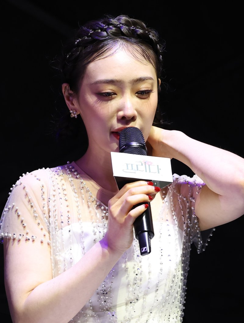 [뉴스1 ★]김희어라, 학폭 논란 딛고 복귀…“프리다는 날 다시 일으킨 거울 같은 작품”