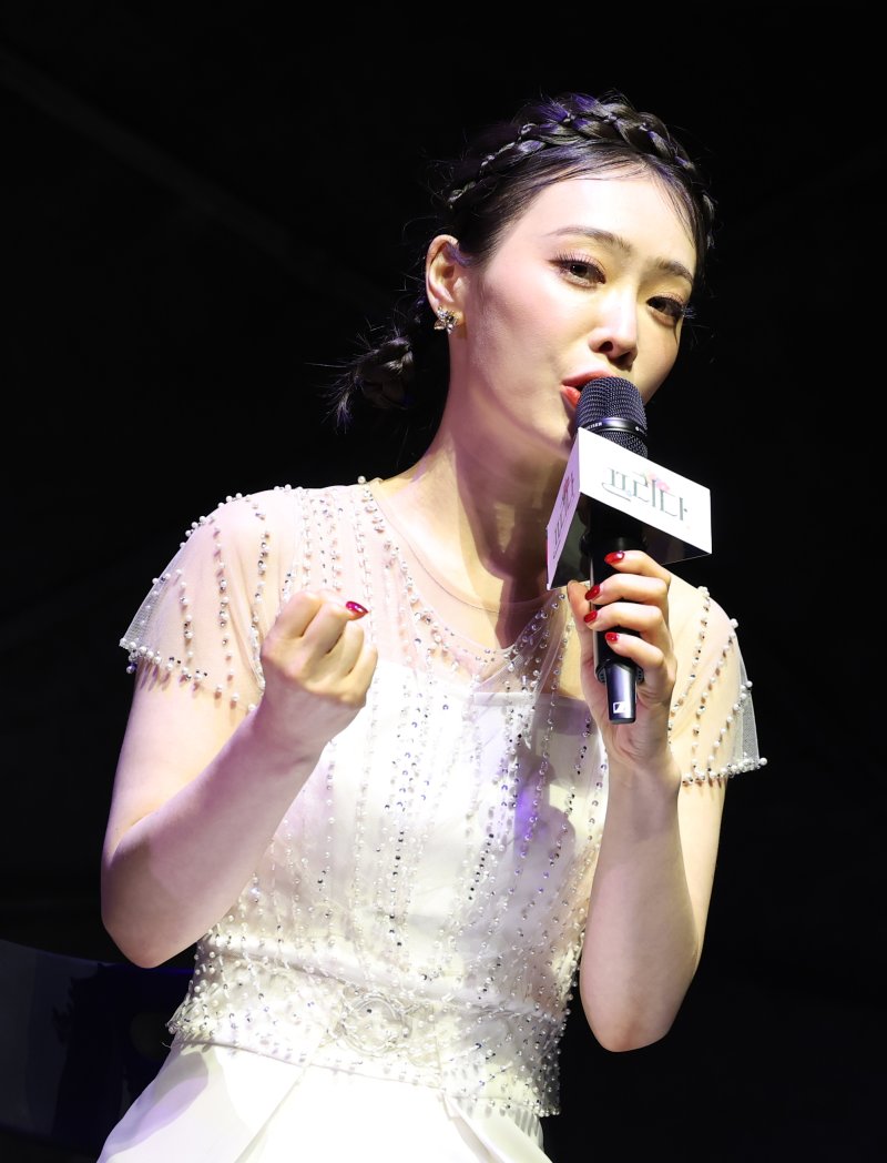 [뉴스1 ★]김희어라, 학폭 논란 딛고 복귀…“프리다는 날 다시 일으킨 거울 같은 작품”