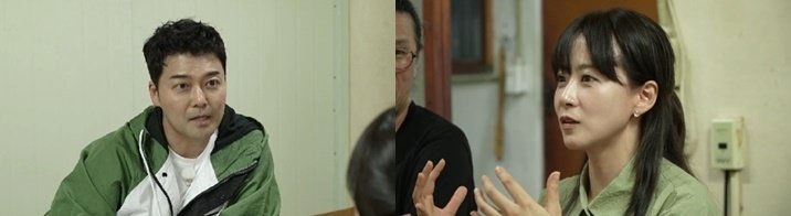 류현경 "전현무와 가족될 뻔" 과거사 폭로…전현무 '당황'