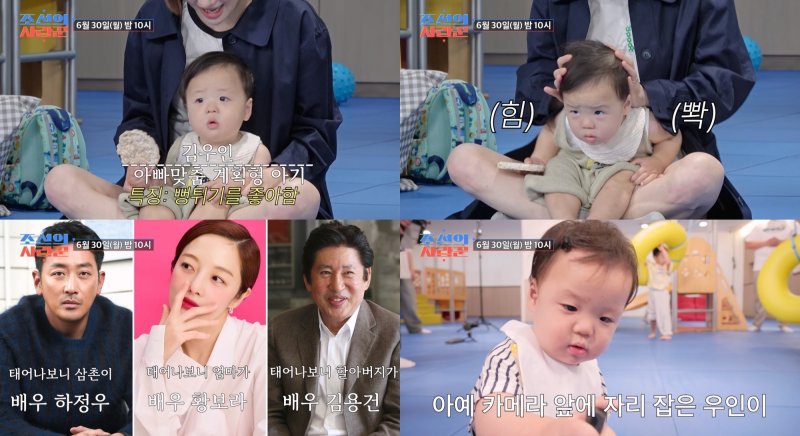 '하정우 조카' 떡잎부터 다르다…배우 성골 집안다운 카메라 사랑
