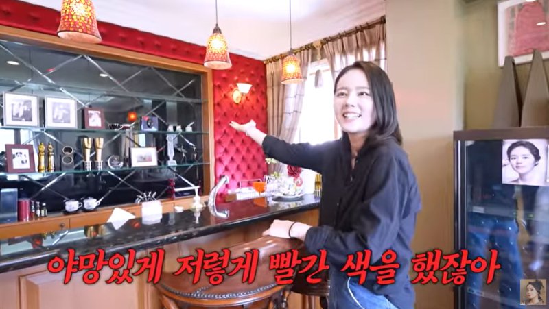 '연정훈♥' 한가인, 판교 시댁 최초 공개…신혼 때 침실에 대형 월풀