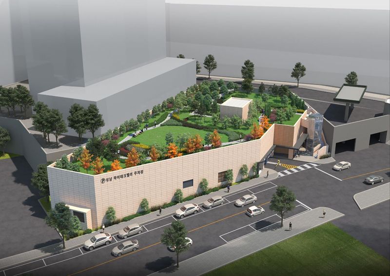 성남시, 성남하이테크밸리 주차장&middot;소공원 건립공사 시작…2027년 6월 준공