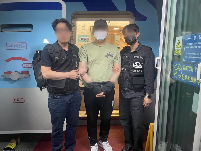 송환된 도박사이트 운영자./사진=경찰청 제공, 연합뉴스