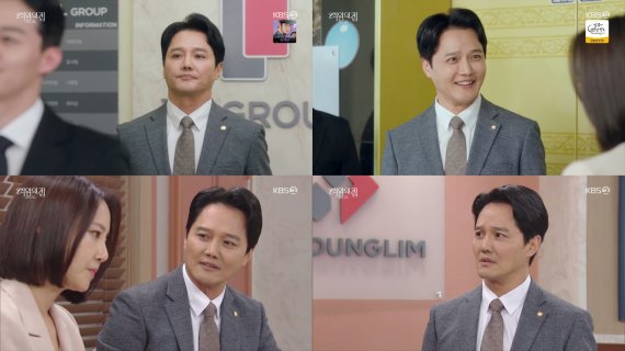 '여왕의 집' 안신우, '임팩트 활