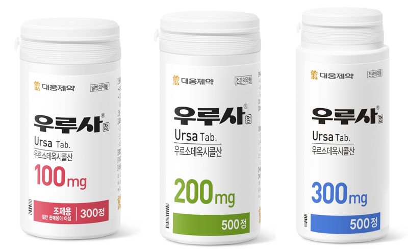 대웅제약 우루사, ‘국민 간장약’ 감염병, 담석증 치료까지