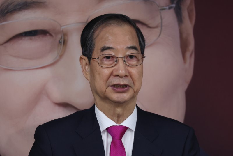 국힘 당무감사위 "한덕수 이름 선거운동복 사전제작 사실 아냐…韓, 1억900만원 납부"