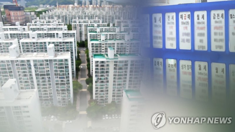 아파트 (CG) (출처=연합뉴스)