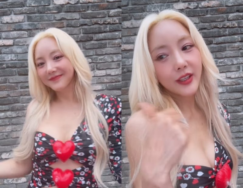 바카라 꽁 머니 인스타그램
