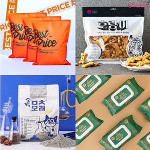 최신 뉴스 이미지
